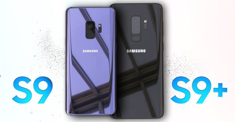s9 and s9+